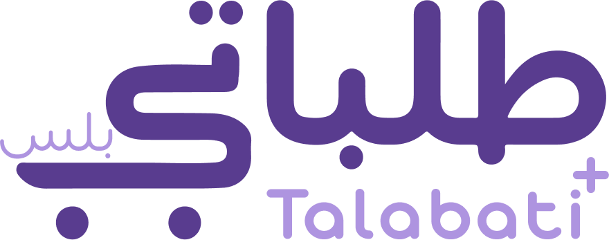 طلباتي بلس | Talabati plus